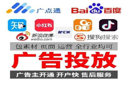 成功案例展示：百度竞价代运营助力企业品牌提升