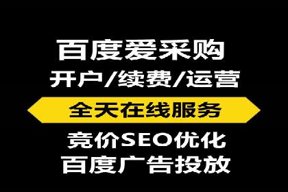 抖音信息流广告案例分析